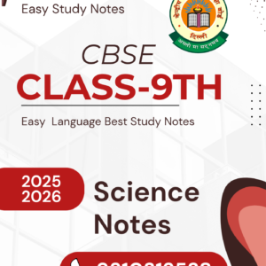 Class 9th Science Notes PDF