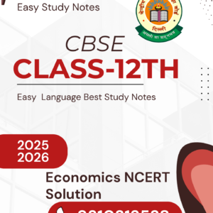 class-12th economics ncert solution