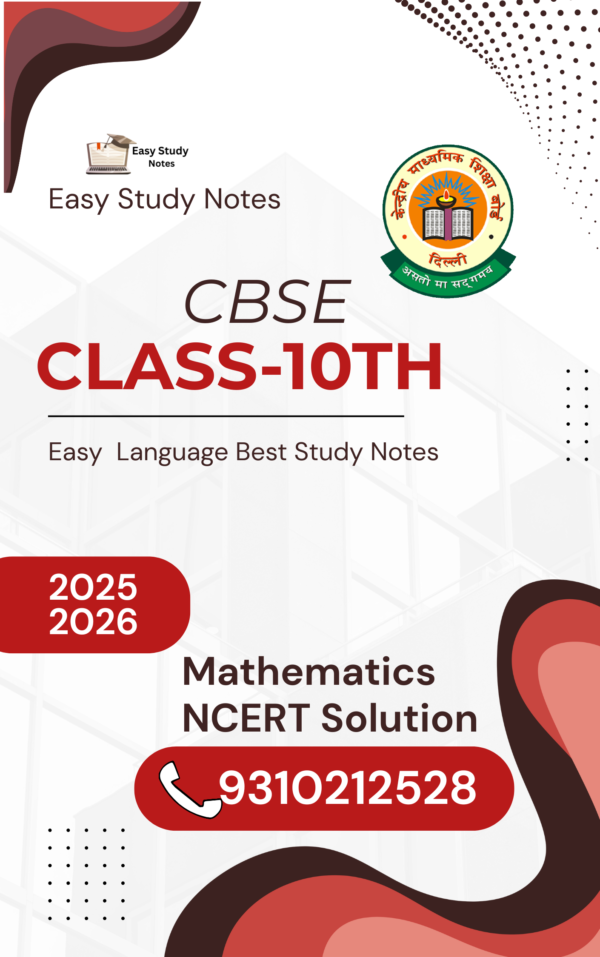 CBSE Class-12th Mathematics NCERT Solution PDF