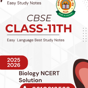 CBSE Class 11th Biology NCERT Solution PDF