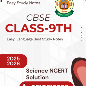class-9th science ncert solution