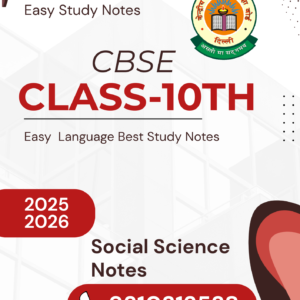 CBSE Class-10th Social Science Notes PDF