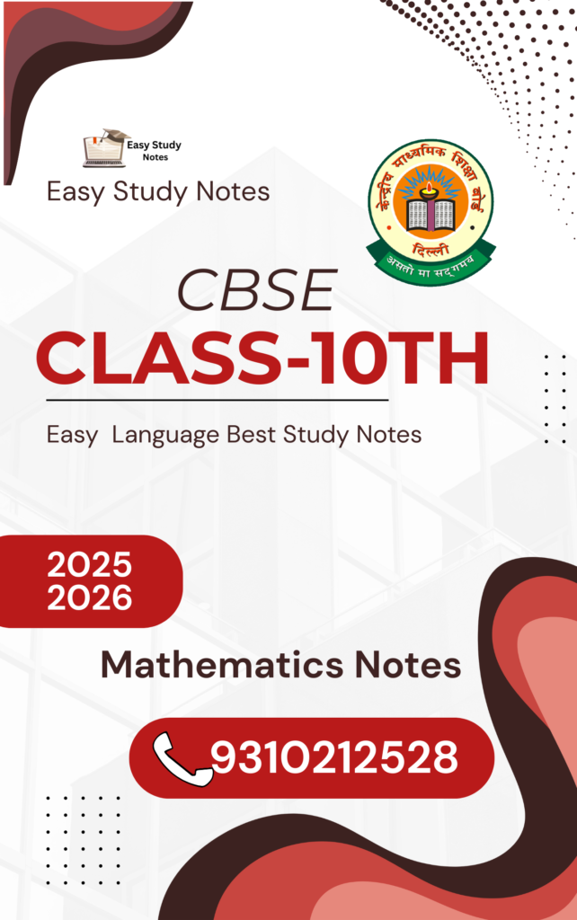CBSE Class-10th Mathematics Notes PDF