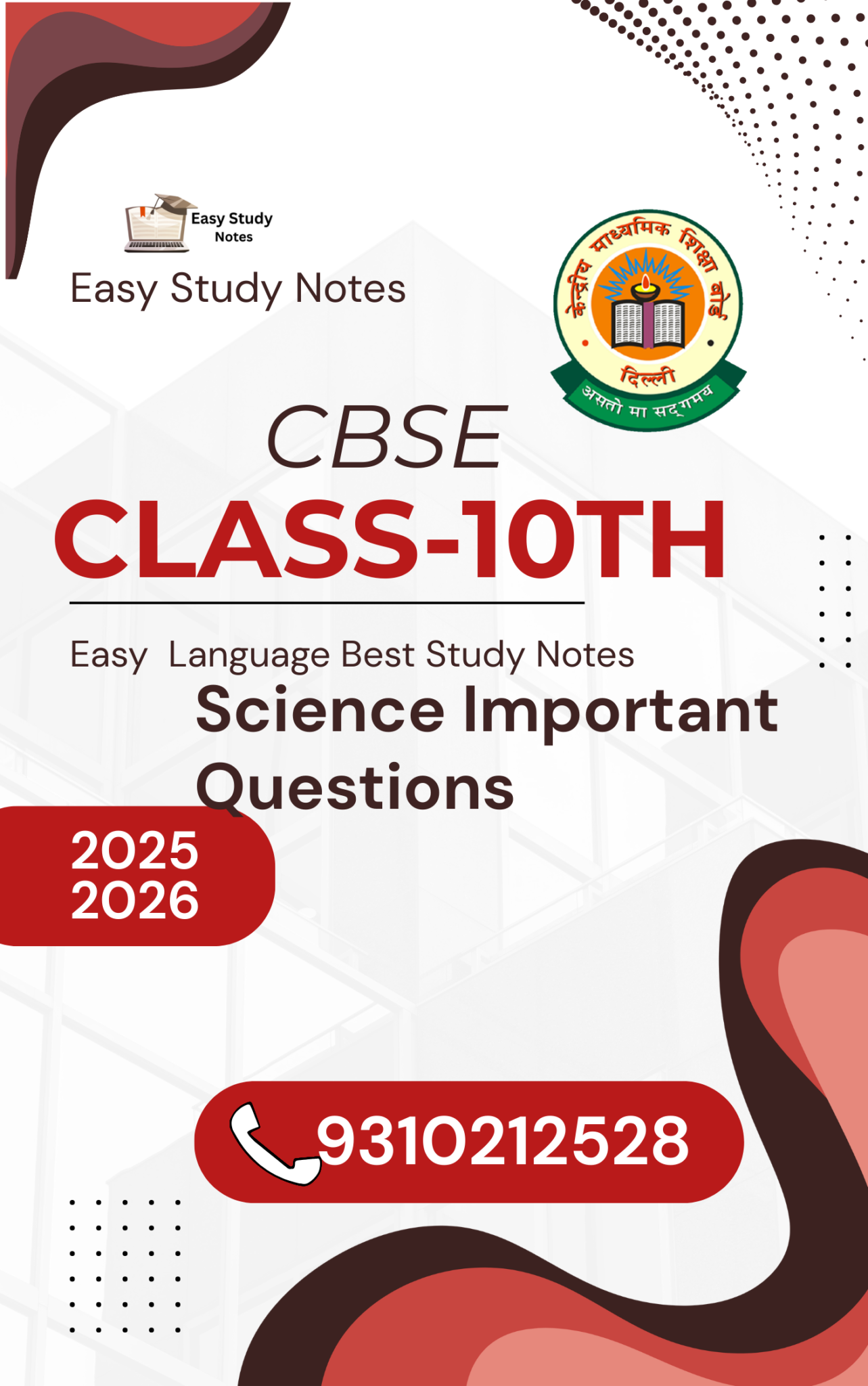 CBSE Class-10th Science Important Questions