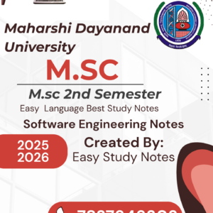 msc 2nd semester software engineering notes